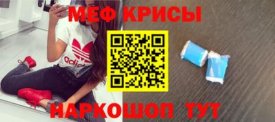 гашиш Анапа