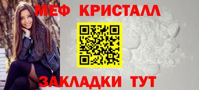гашиш Анапа
