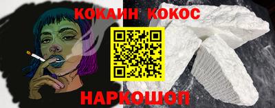 гашиш Анапа