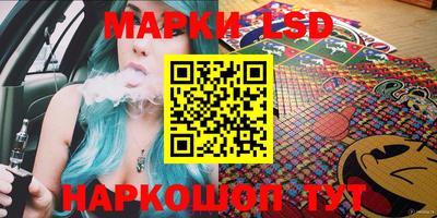 гашиш Анапа