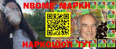 хмурый Ангарск