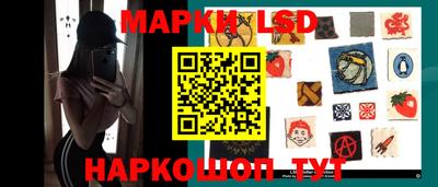 хмурый Ангарск