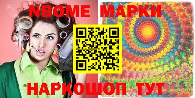 гашиш Анапа