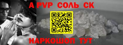 хмурый Ангарск