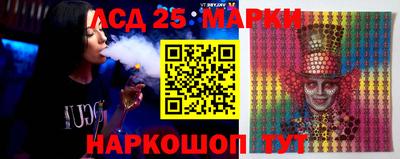 хмурый Ангарск