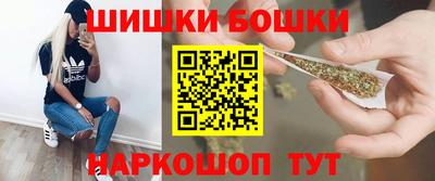 хмурый Ангарск