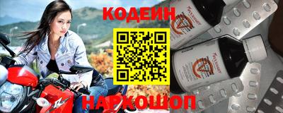 гашиш Анапа