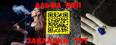 хмурый Ангарск