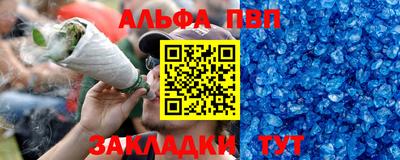 хмурый Ангарск