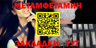 гашиш Анапа