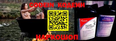 гашиш Анапа