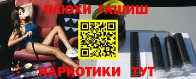 хмурый Ангарск
