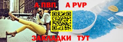 хмурый Ангарск